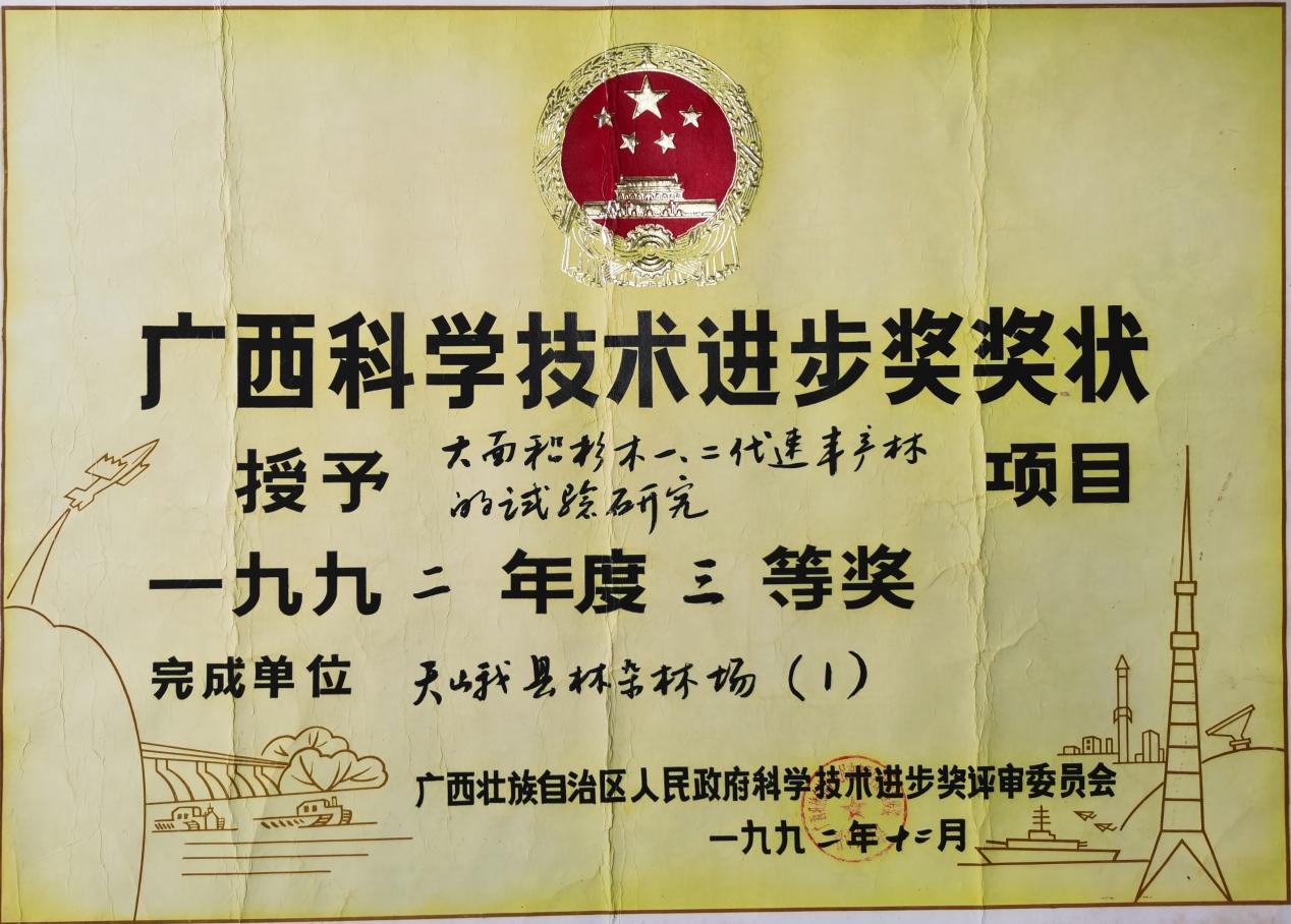 图片14.png