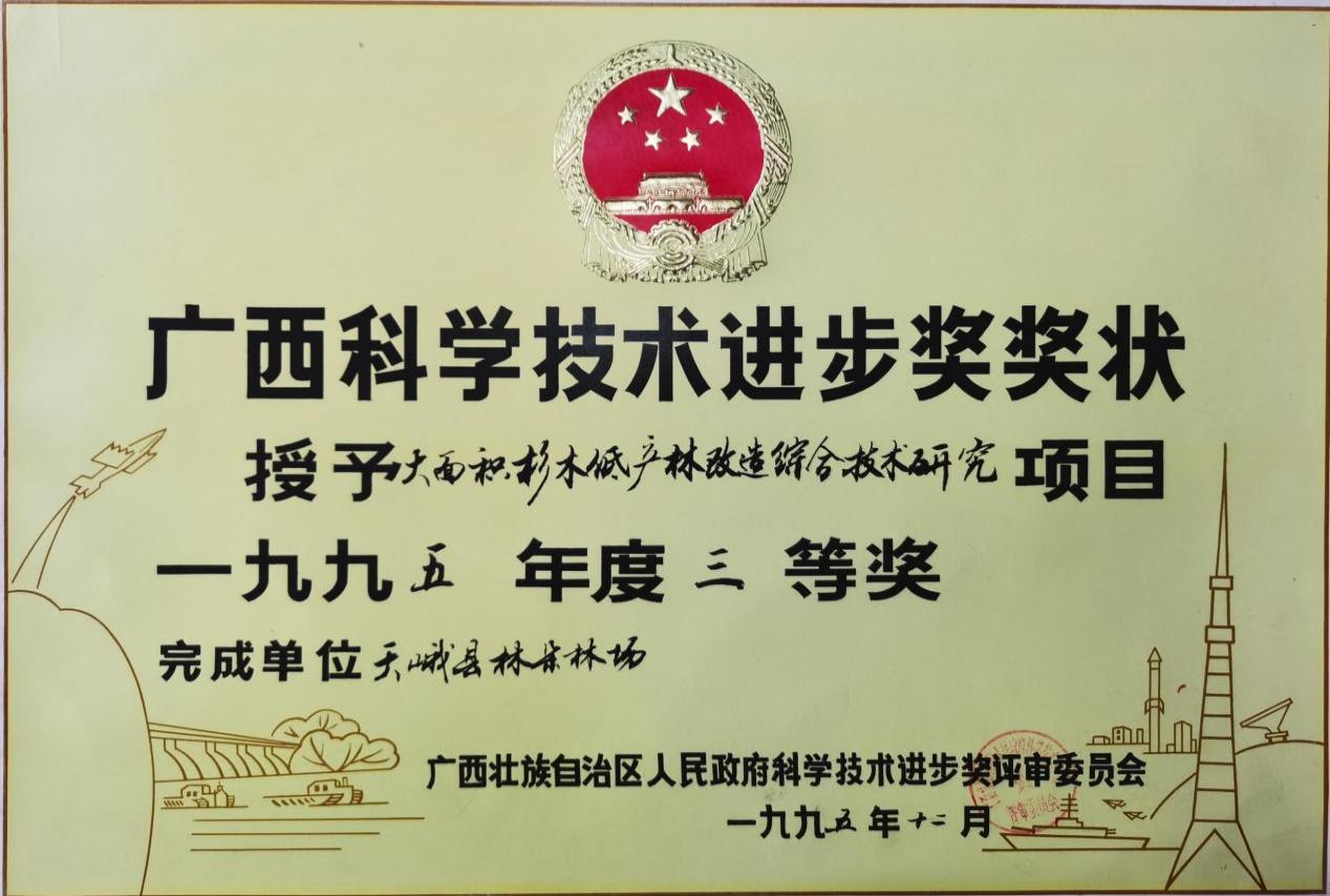 图片16.png